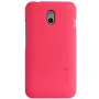 Nillkin Super Frosted Shield Matte cover case for HTC Desire 210 order from official NILLKIN store